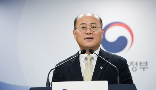 이창윤 과기정통부 차관  과기정통부 제공